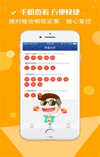 香港正版免費資料大全，探索與獲取指南，香港正版資料大全，探索與獲取的免費指南