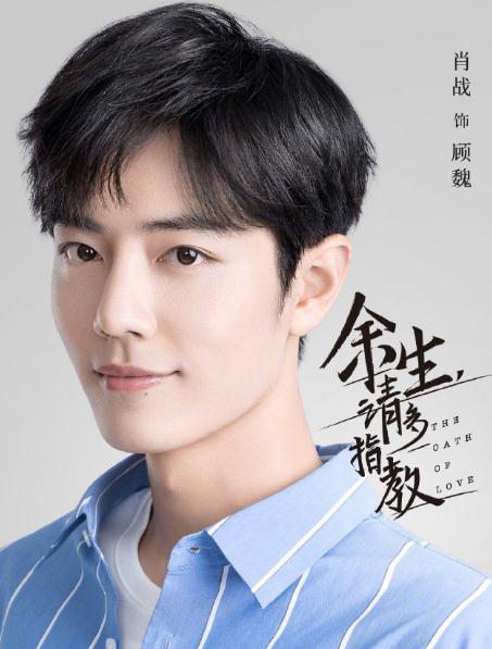 探索7777788888四肖免費55的秘密，一網(wǎng)打盡所有信息，揭秘7777788888四肖免費55的秘密，全面搜集信息一網(wǎng)打盡