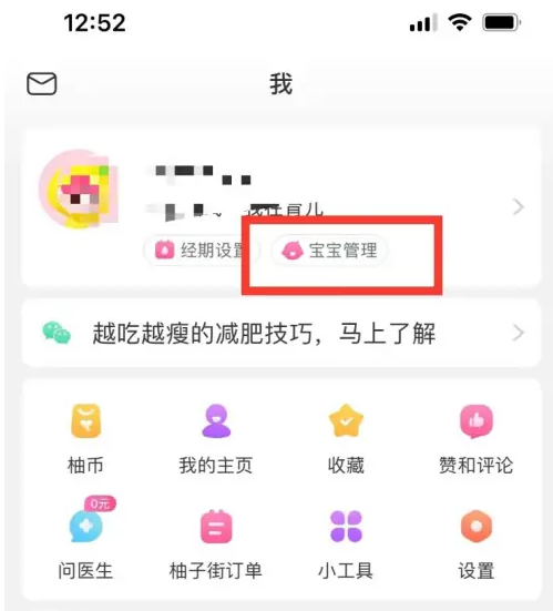 新澳天天彩與澳門特馬今晚開獎的期待與解析，新澳天天彩與澳門特馬今晚開獎，期待與解析指南