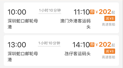 澳門9點35分看開獎，揭秘彩票開獎的神秘面紗，澳門彩票開獎揭秘，9點35分揭曉神秘面紗