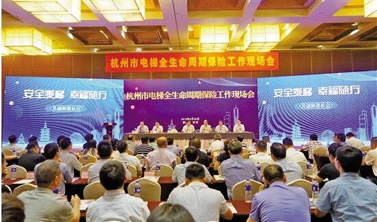 探索未來趨勢，79456濠江論壇2024年第十四期資料深度解析，深度解析濠江論壇第十四期資料，探索未來趨勢展望