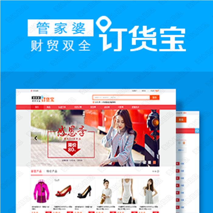 揭秘77777888管家婆四肖四碼——精準預測的秘密，揭秘，77777888管家婆四肖四碼精準預測之道