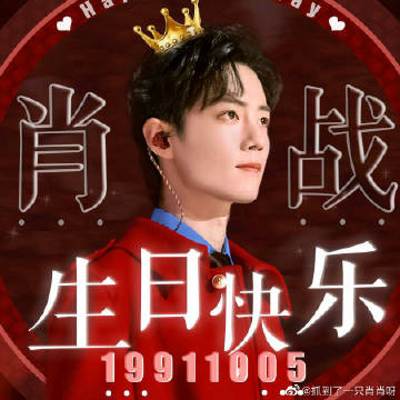 一肖一碼一一肖一子善，探尋背后的奧秘與深意，探尋一肖一碼一與子善背后的奧秘與深意