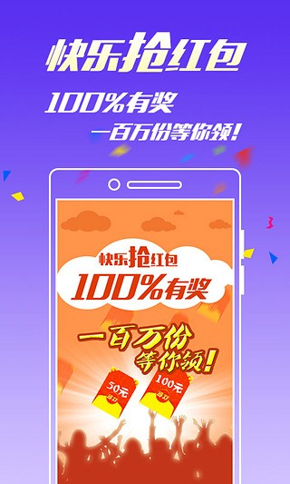王中王4887中特一肖，探索關(guān)鍵詞背后的神秘面紗，揭秘王中王4887中特一肖背后的神秘面紗