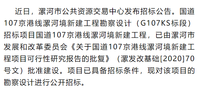 探索新澳門正版梅花詩，展望2025年第107期精彩內容，探索新澳門正版梅花詩，展望第107期精彩內容揭曉