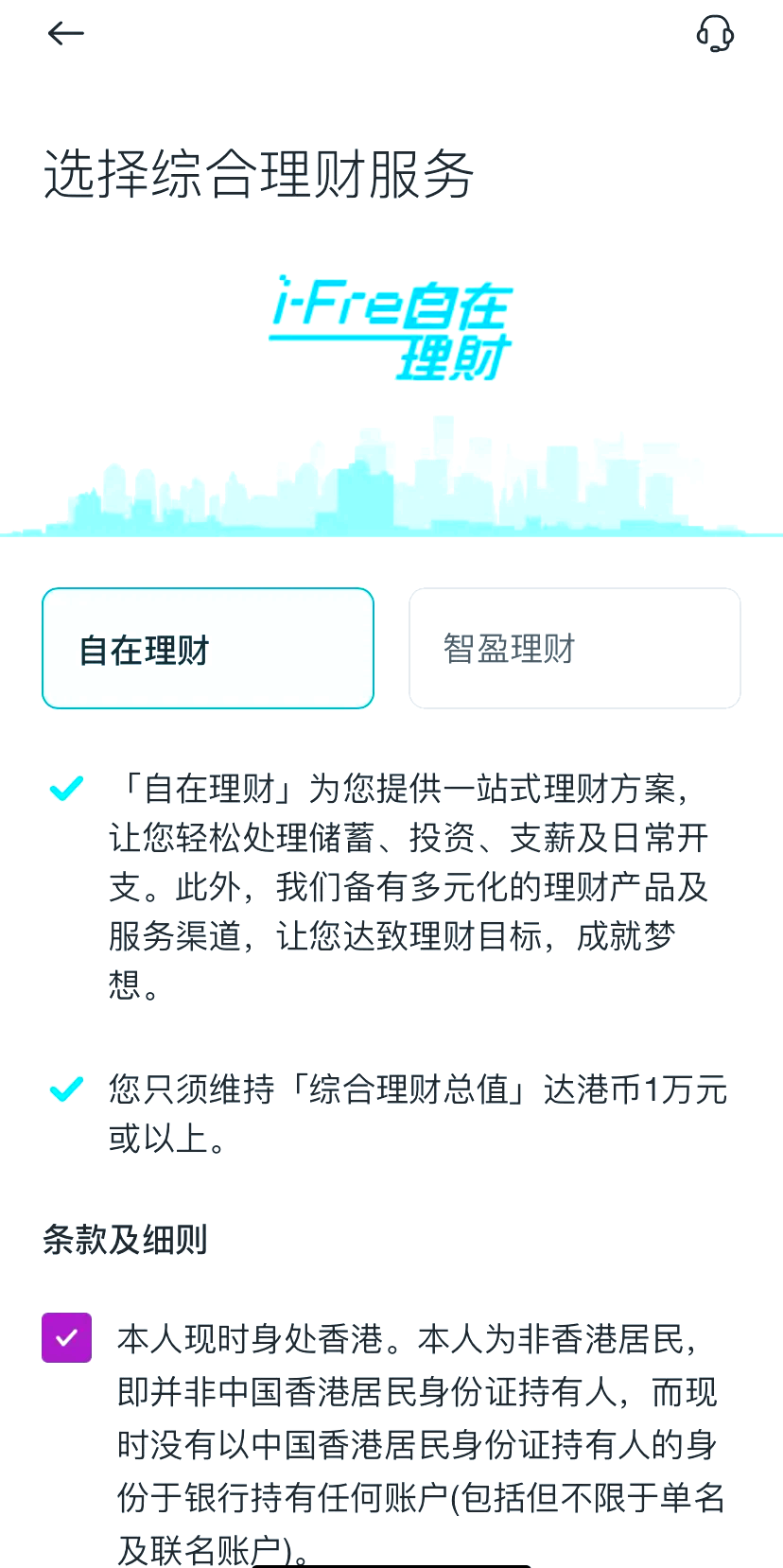 探索香港鐵算，揭秘?cái)?shù)字背后的故事（關(guān)鍵詞，47887香港鐵算），揭秘香港鐵算數(shù)字背后的故事，關(guān)鍵詞47887探索之旅