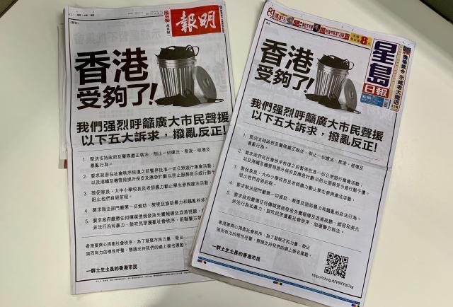 今晚香港最準(zhǔn)一肖預(yù)測(cè)——揭秘生肖運(yùn)勢(shì)的秘密，揭秘生肖運(yùn)勢(shì)秘密，香港今晚最準(zhǔn)確的一肖預(yù)測(cè)