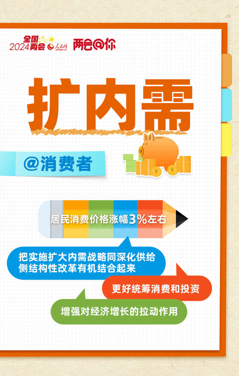 新澳最精準(zhǔn)龍門客棧免費(fèi)體驗(yàn)指南，新澳龍門客棧免費(fèi)體驗(yàn)攻略