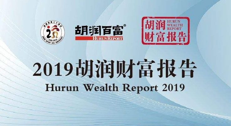澳門金元寶圖庫與八百圖庫的探索，2025澳門資料庫的展望，澳門金元寶圖庫與八百圖庫探索之旅，展望2025澳門資料庫的發(fā)展