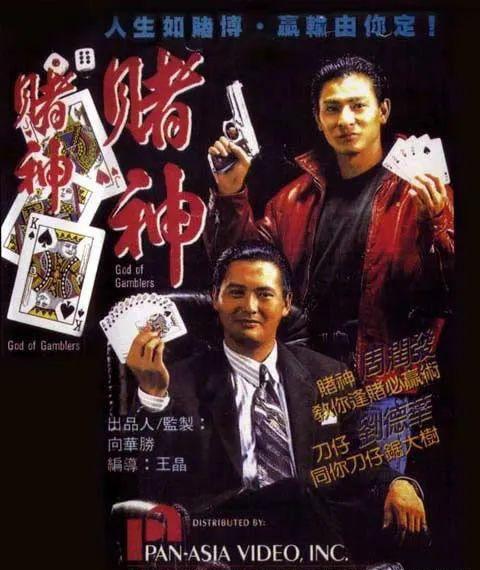 澳門狀元紅資料——探索未來的趨勢與機遇（2025展望），澳門狀元紅資料，未來趨勢與機遇展望（2025年展望）