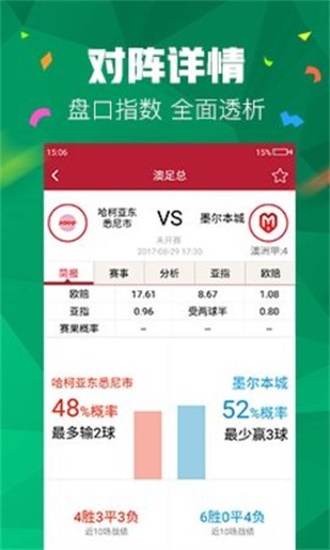 澳門管家婆官方網(wǎng)站，探索『欲錢解特』第103期的奧秘——欲錢解特詩解析與預(yù)測(cè)，澳門管家婆官方網(wǎng)站第103期探索，欲錢解特詩解析與預(yù)測(cè)揭秘