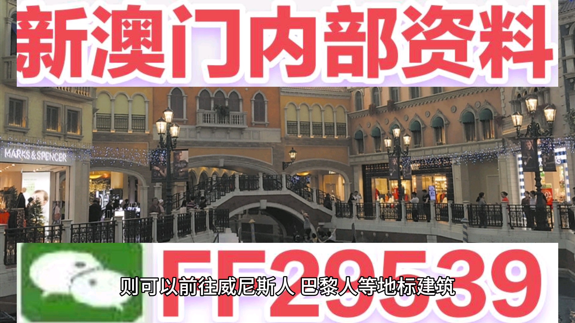 澳門六開獎(jiǎng)結(jié)果2023年開獎(jiǎng)記錄今晚直播——深度解析與預(yù)測(cè)，澳門六開獎(jiǎng)結(jié)果深度解析與預(yù)測(cè)，今晚直播揭曉2023年開獎(jiǎng)記錄