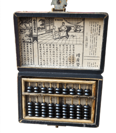 鐵算算盤49874，探索其功能與應用，鐵算算盤49874功能及應用探索