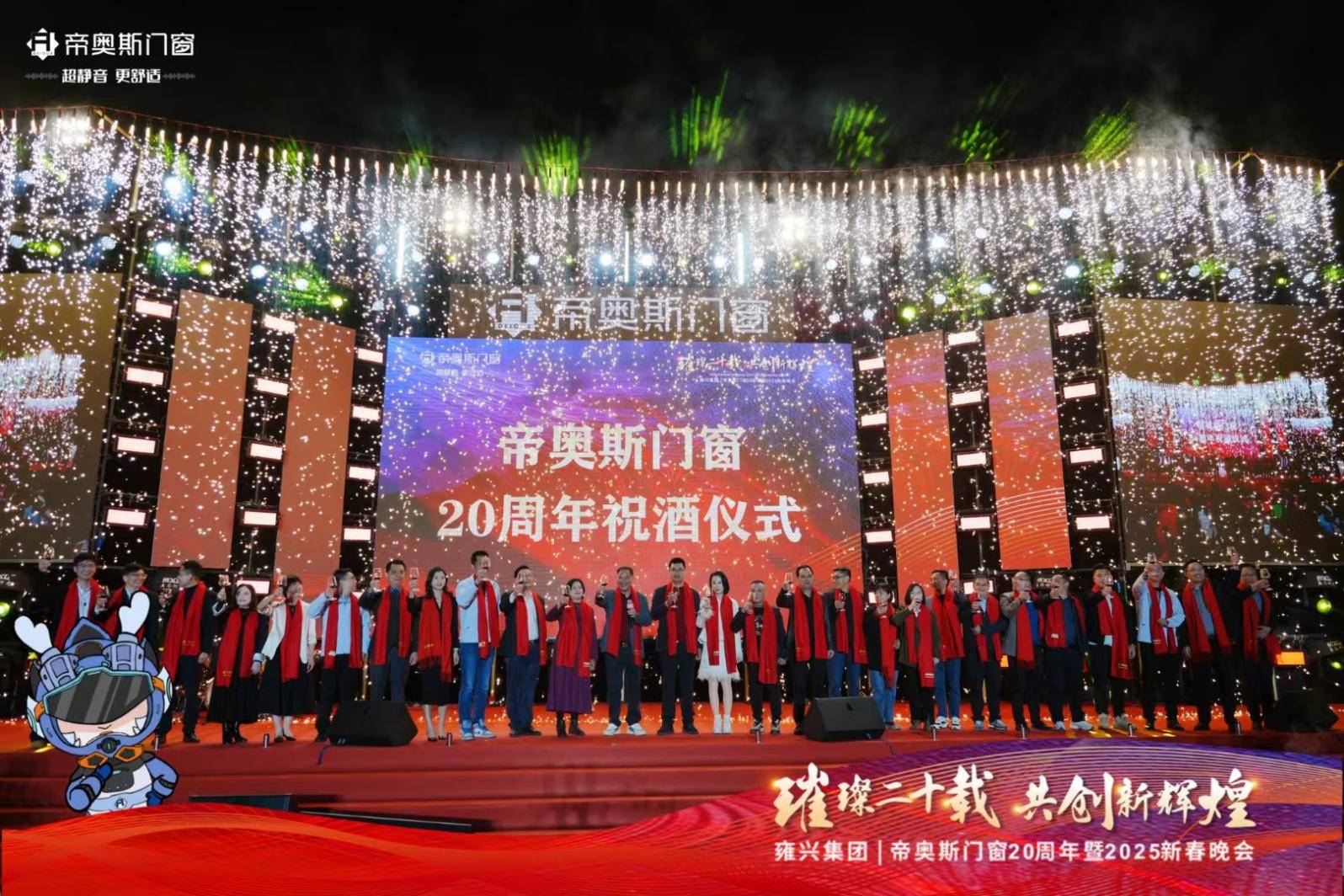 探索新澳門，2025年正版內(nèi)部的新奇體驗，探索新澳門，揭秘2025年正版內(nèi)部新奇體驗