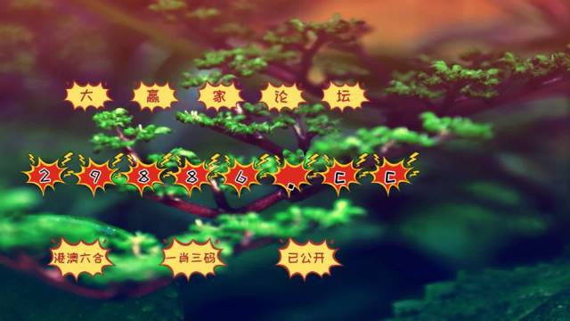 如何下載7777788888精準跑狗圖——詳細指南，詳細指南，如何下載精準跑狗圖 7777788888 跑狗圖下載攻略