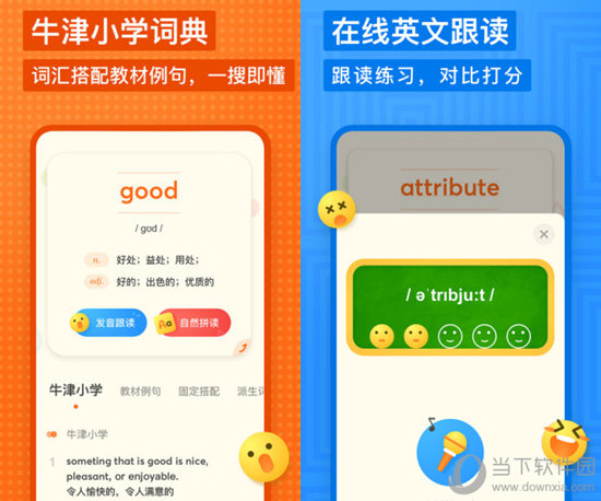 探索與發(fā)現(xiàn)，17圖庫(kù)正版資料大全的奧秘與魅力，揭秘，探索與發(fā)現(xiàn)，17圖庫(kù)正版資料的奧秘與魅力所在