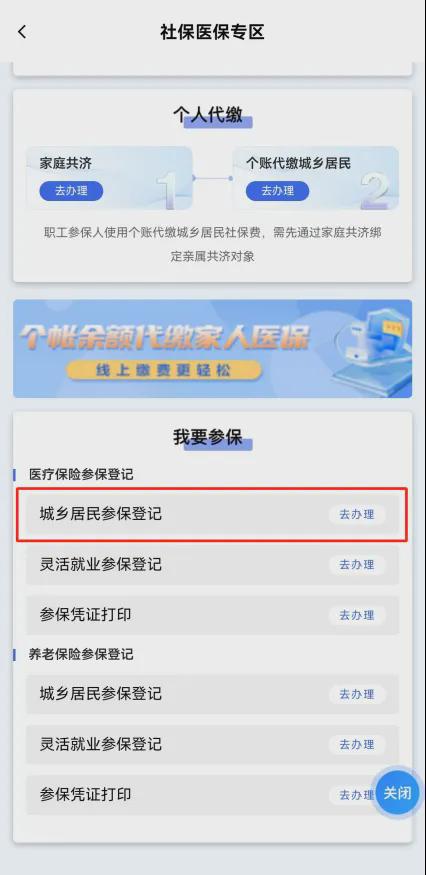 新奧2025開獎(jiǎng)記錄查詢，全面解析與實(shí)用指南，新奧2025開獎(jiǎng)記錄詳解與查詢實(shí)用指南