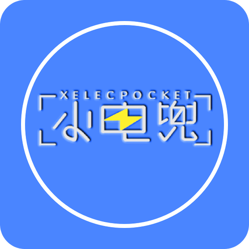 新澳2025最新版免費，全面解析與深度體驗，新澳2025最新版全面解析與深度體驗指南