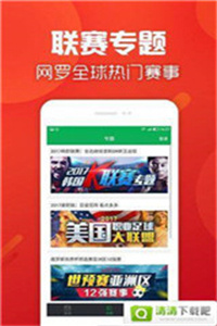 香港正版免費資料，探索獲取途徑與優(yōu)勢，香港正版免費資料的獲取途徑與優(yōu)勢探索
