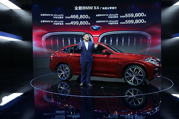 2025新澳門(mén)精準(zhǔn)免費(fèi)大全，一站式指南與資源匯總，澳門(mén)一站式資源匯總，2025新澳門(mén)精準(zhǔn)免費(fèi)大全指南