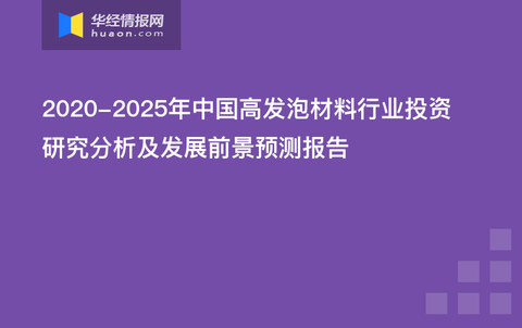 2025新奧原料免費大全——最新材料資源一網(wǎng)打盡，2025新奧原料免費大全，最新材料資源全面解析