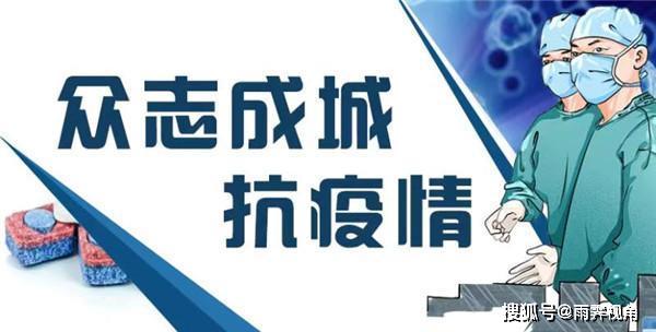 新澳天夫兔費(fèi)精準(zhǔn)大全——全方位指南，新澳天夫兔費(fèi)精準(zhǔn)指南——全方位指南手冊