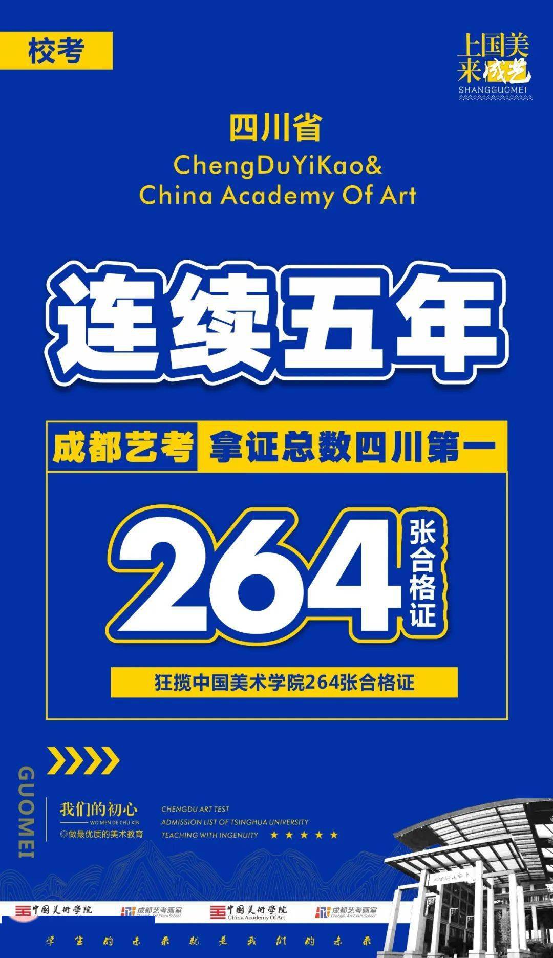 新奧正版資料最新更新六，探索未來(lái)，展望2025年，新奧正版資料最新更新探索未來(lái)展望2025年展望