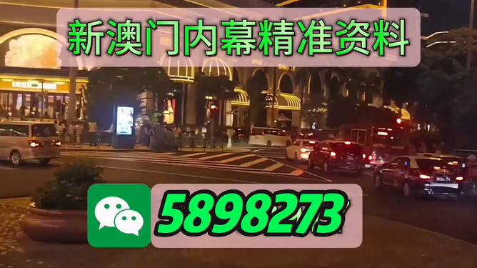 澳門今晚必開一肖一特，揭秘生肖彩票的神秘面紗與未來趨勢預測（不少于1614字），澳門生肖彩票揭秘，神秘面紗下的未來趨勢預測與深度分析