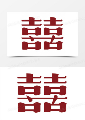 2025紅雙喜官網(wǎng)免費資料大全——一站式獲取所有資源，一站式獲取紅雙喜官網(wǎng)所有資源，盡在免費資料大全
