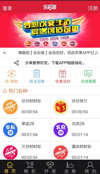 新澳六叔公最新開獎號碼分析預測——第172期開獎報告，新澳六叔公第172期開獎報告，最新開獎號碼分析預測