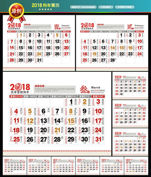 澳彩老黃歷資料大全——探索傳統(tǒng)與現(xiàn)代彩票文化的交匯點(diǎn)，澳彩老黃歷資料大全，傳統(tǒng)與現(xiàn)代彩票文化的交匯探索