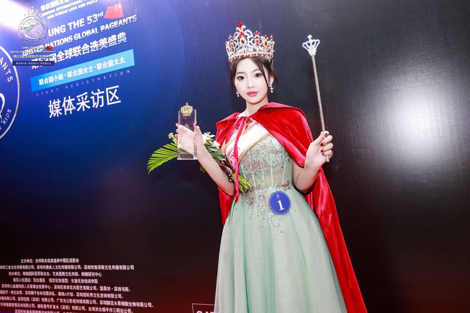 關(guān)于白小姐三肖三期免費開獎的探討，白小姐三肖三期開獎揭秘，免費開獎背后的秘密探討