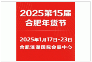 新奧2025第9期資料，深度解析與前瞻展望，新奧2025第9期資料深度解析與未來展望
