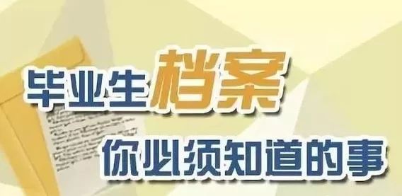 新奧門(mén)正版資料2025，探索與揭秘，探索與揭秘，新奧門(mén)正版資料2025