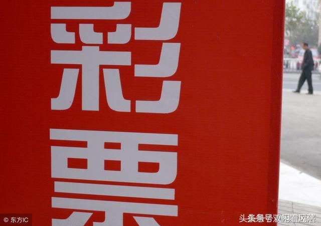揭秘6肖期期中特期期，精準(zhǔn)預(yù)測(cè)的秘密，揭秘生肖彩票期期精準(zhǔn)預(yù)測(cè)的秘密