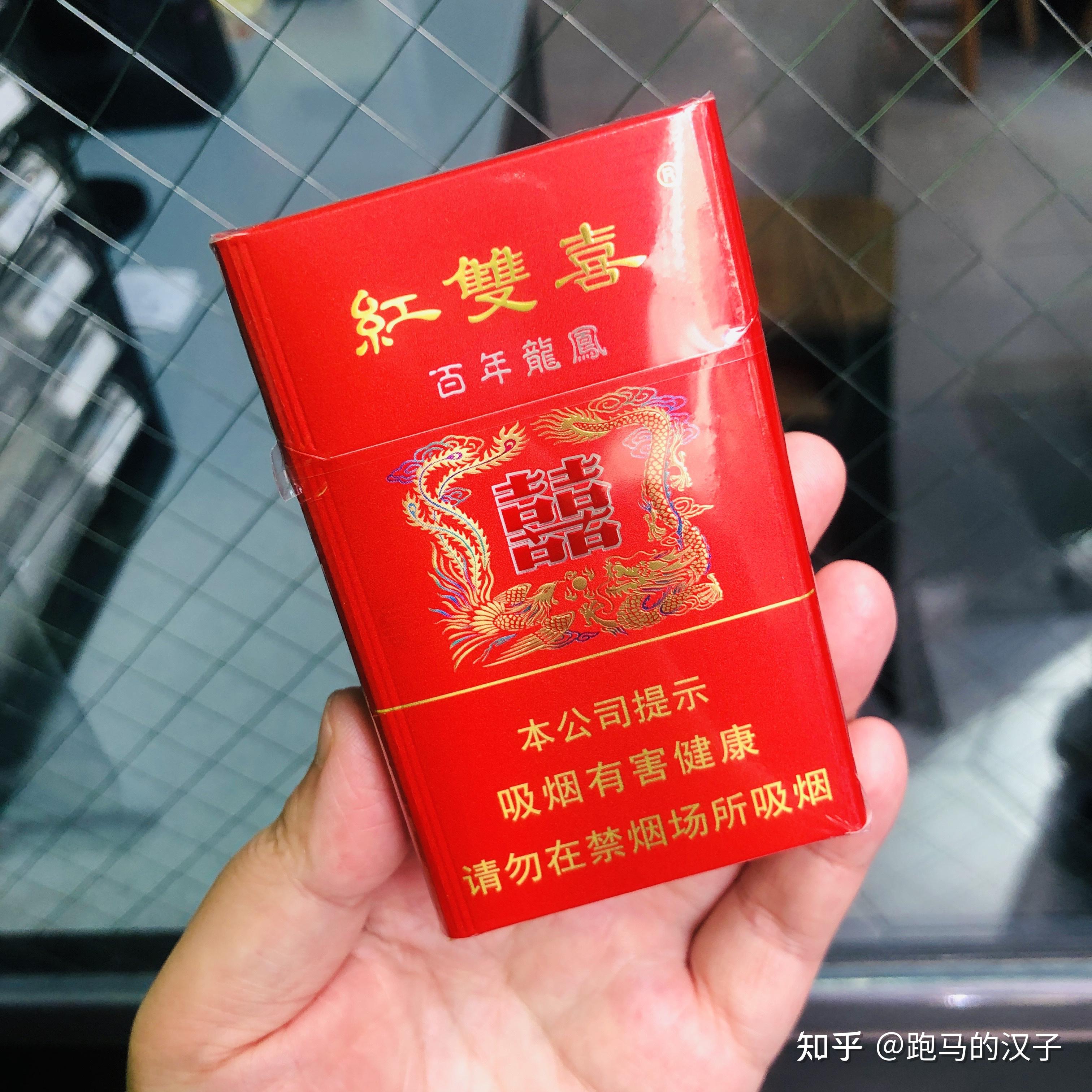 紅雙喜新澳資料，深入了解與SEO優(yōu)化策略，紅雙喜新澳資料深度解析與SEO優(yōu)化策略指南