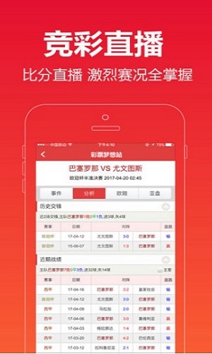 澳門美人魚論壇com最新開(kāi)獎(jiǎng)結(jié)果——深度解析與實(shí)時(shí)資訊分享，澳門美人魚論壇最新開(kāi)獎(jiǎng)結(jié)果深度解析與實(shí)時(shí)資訊分享