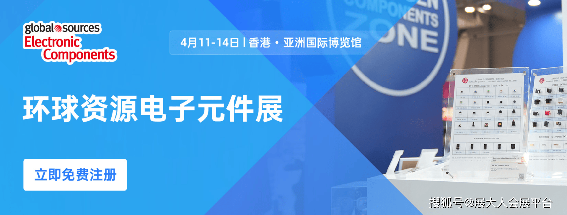 二四六香港資料期期準(zhǔn)亮點(diǎn)，深度解析與SEO優(yōu)化策略，二四六香港資料期期準(zhǔn)亮點(diǎn)，深度解析與SEO優(yōu)化策略全攻略