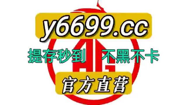 澳門狀元紅，免費(fèi)獲取全年資料的正確指南（2021版），澳門狀元紅2021版，全年資料免費(fèi)獲取指南