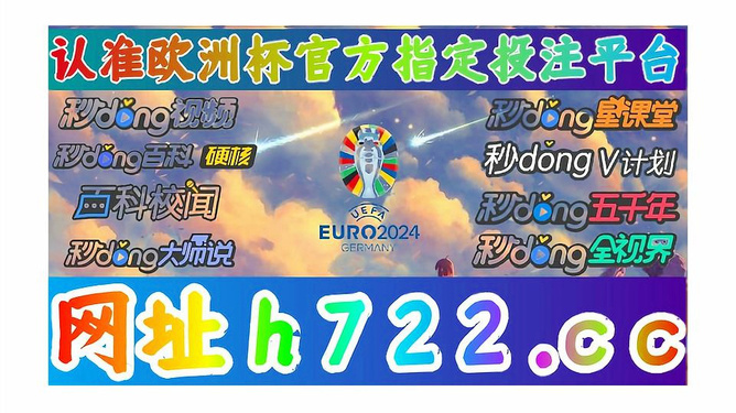 今晚新澳門開獎結(jié)果揭曉，探索澳門博彩文化，澳門博彩文化揭秘，今晚新澳門開獎結(jié)果揭曉