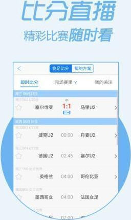 探索神秘?cái)?shù)字組合，7777788888管家婆與數(shù)字118的秘密，揭秘神秘?cái)?shù)字組合與管家婆的秘密，7777788888與數(shù)字118的奇幻之旅