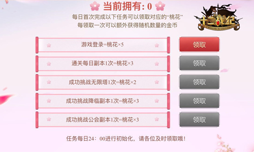 全新升級！7777788888精準(zhǔn)管家婆更新時間與功能解讀，全新升級！精準(zhǔn)管家婆更新時間與功能深度解讀