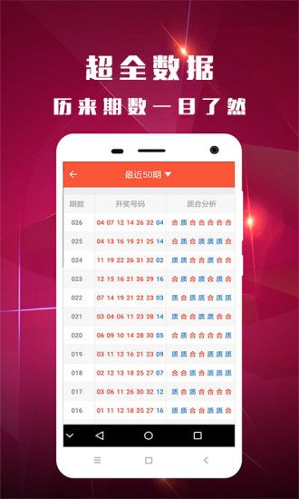 揭秘4887鐵算開獎結(jié)果，一部引人入勝的小說，揭秘鐵算開獎結(jié)果，引人入勝的小說故事