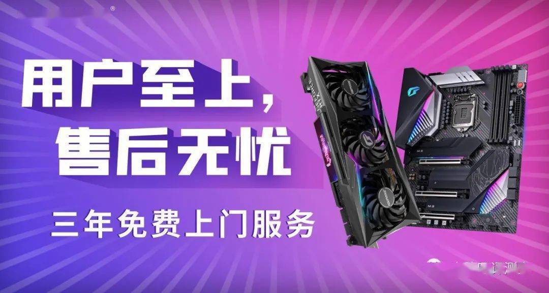 『新澳門免費(fèi)大全』777778888盡在掌握，2025熱門游戲攻略大全，澳門熱門游戲攻略大全，掌握新澳門免費(fèi)游戲盡在777778888（2025版）