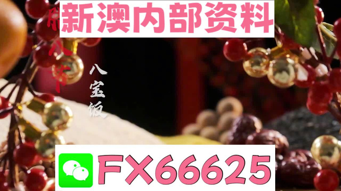 迎接新時代，2024正版資料免費公開共享，共創(chuàng)未來！，共創(chuàng)未來，迎接新時代，2024正版資料免費公開共享