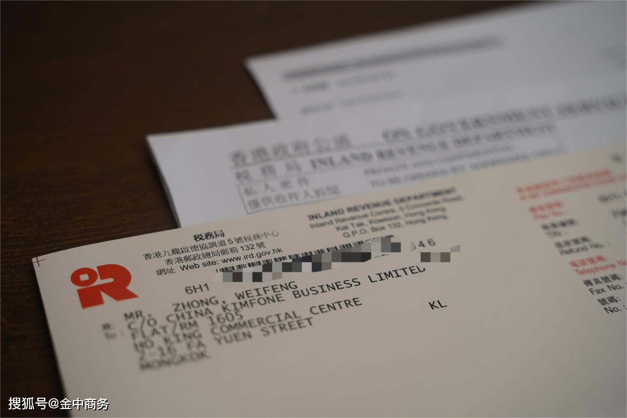 二四六香港資料期期中準(zhǔn)一，深度解析與SEO優(yōu)化策略，二四六香港資料期期中準(zhǔn)深度解析與SEO優(yōu)化策略全攻略