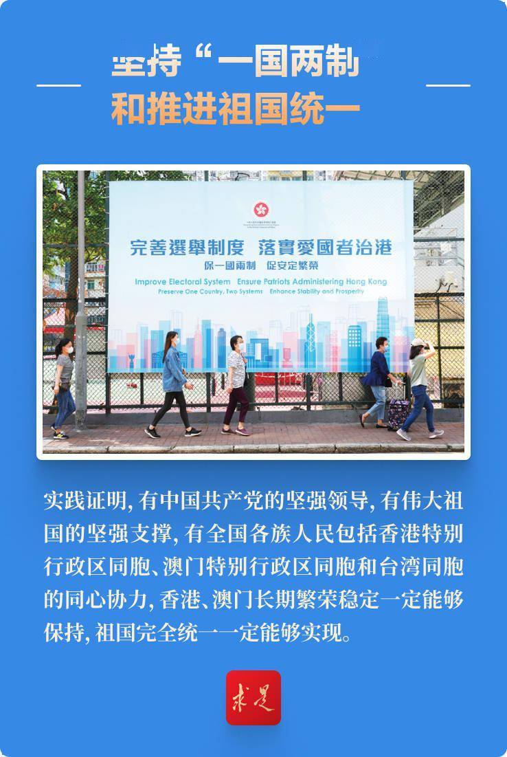 新澳門三中三碼精準(zhǔn)100，揭秘真相與背后的秘密，揭秘新澳門三中三碼真相與背后秘密