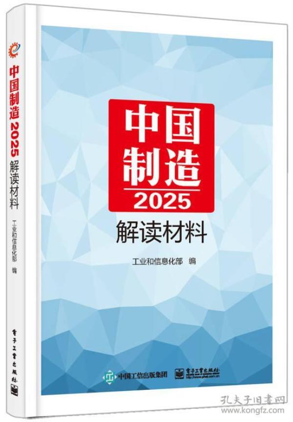 全新正版2025新奧管家婆，全面升級(jí)的企業(yè)管理利器，全新正版2025新奧管家婆，企業(yè)管理全面升級(jí)利器