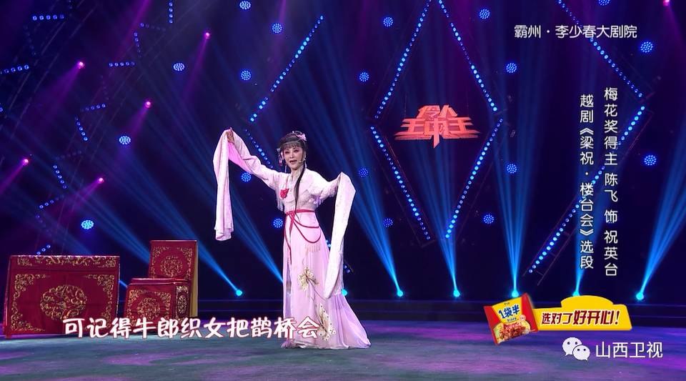 王中王開獎(jiǎng)一肖期期準(zhǔn)準(zhǔn)，揭秘精準(zhǔn)預(yù)測背后的秘密，揭秘王中王開獎(jiǎng)一肖精準(zhǔn)預(yù)測背后的秘密