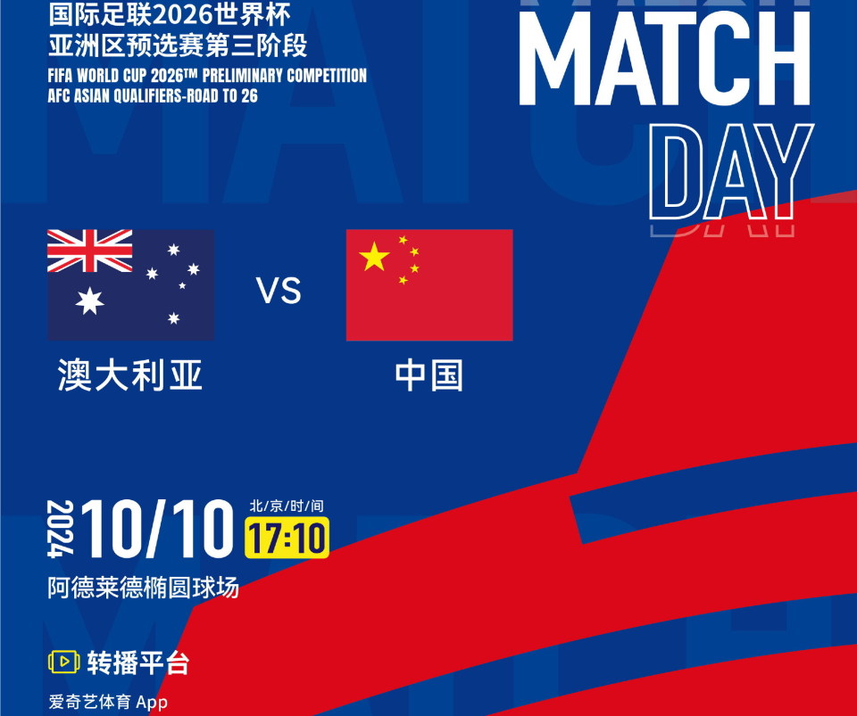 新澳今晚上開獎9.30分，全面解析與預(yù)測，新澳今晚9.30分開獎，全面解析與預(yù)測報告